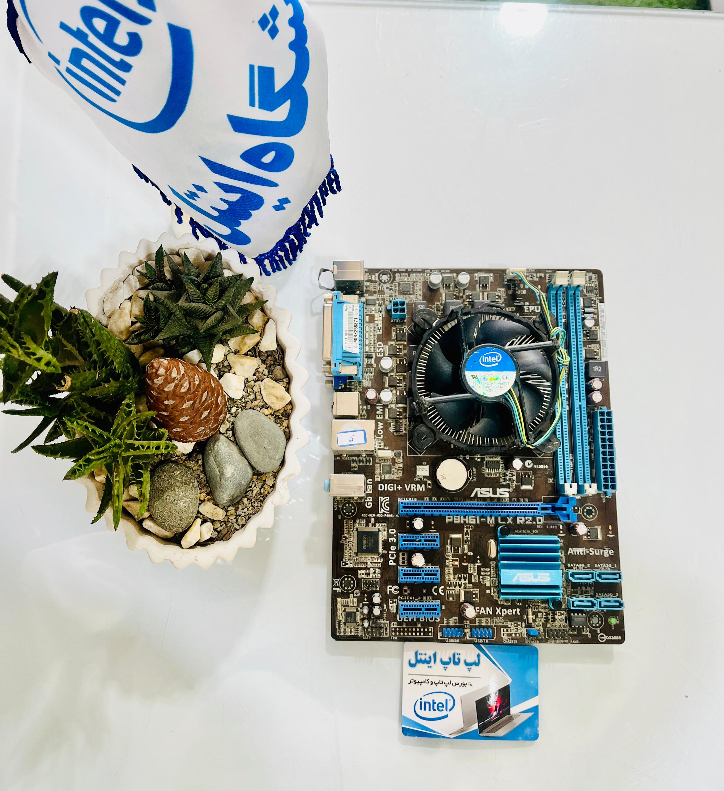 باندل مادربرد (فن+CPU) ASUS P8H61-MLX R2.0 /DDR3 استوک