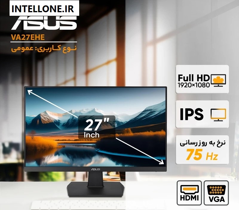 مانیتور ASUS VA27EHE /27استوک /اینچ