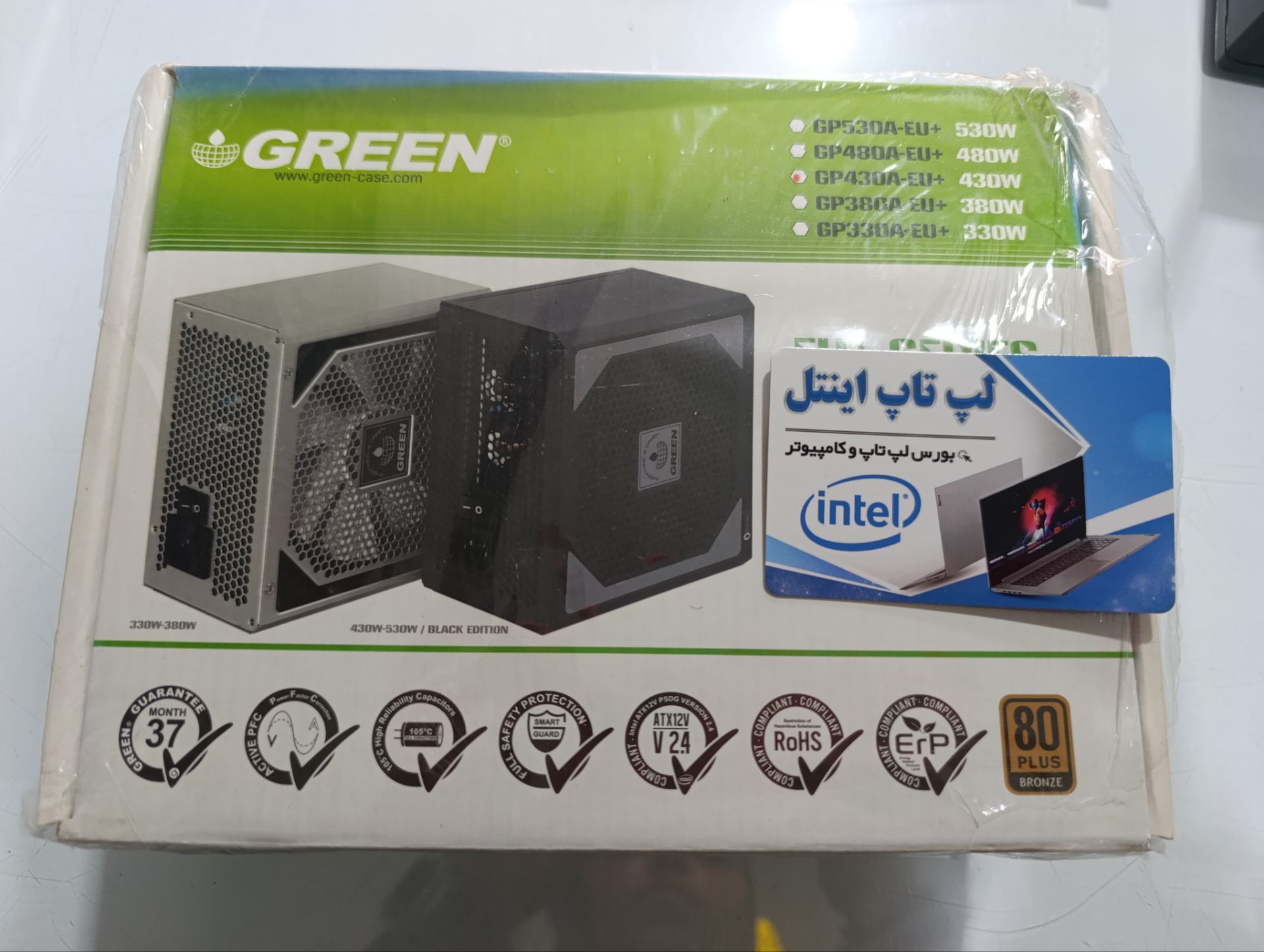 GREEN-GP430A-EU+